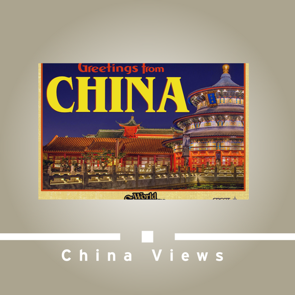 China Views