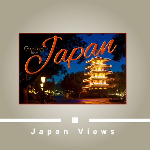 Japan Views