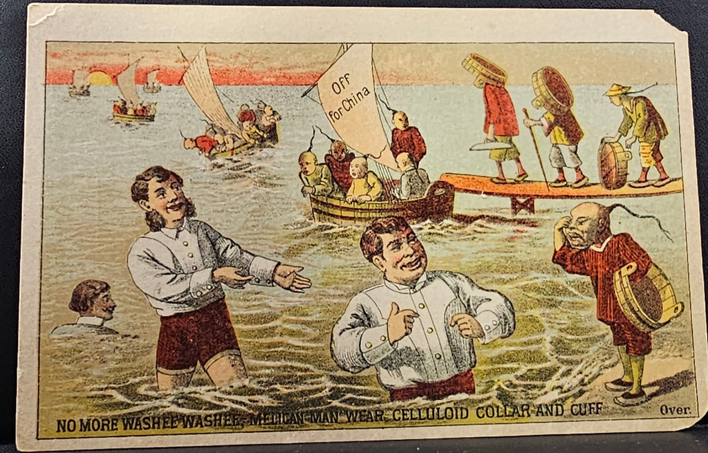 Victorian Advertising Trade Card J. S. Barnes Waterproof Celluloid Cuffs & Collars Old Chinese Laundry Washee Slur
