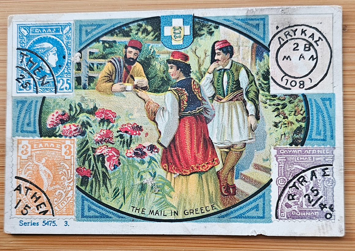 Advertising Trade Card McGregor Cards Mail in Greece Stamps of World
