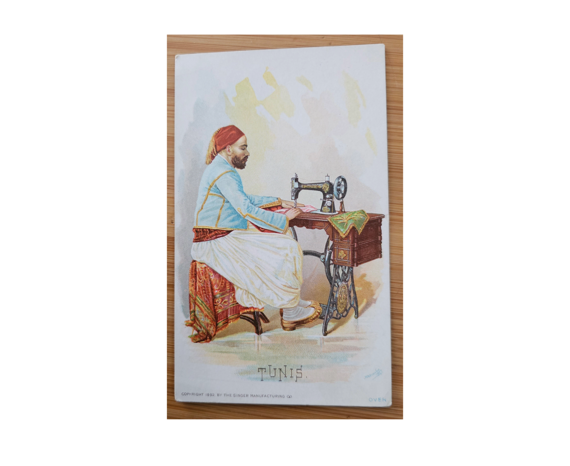 Advertising Trade Card 1893 World's Fair Souvenir Singer Sewing Machine Tunis