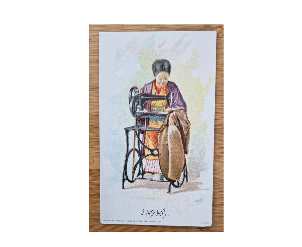 Advertising Trade Card 1893 World's Fair Souvenir Singer Sewing Machine Japan