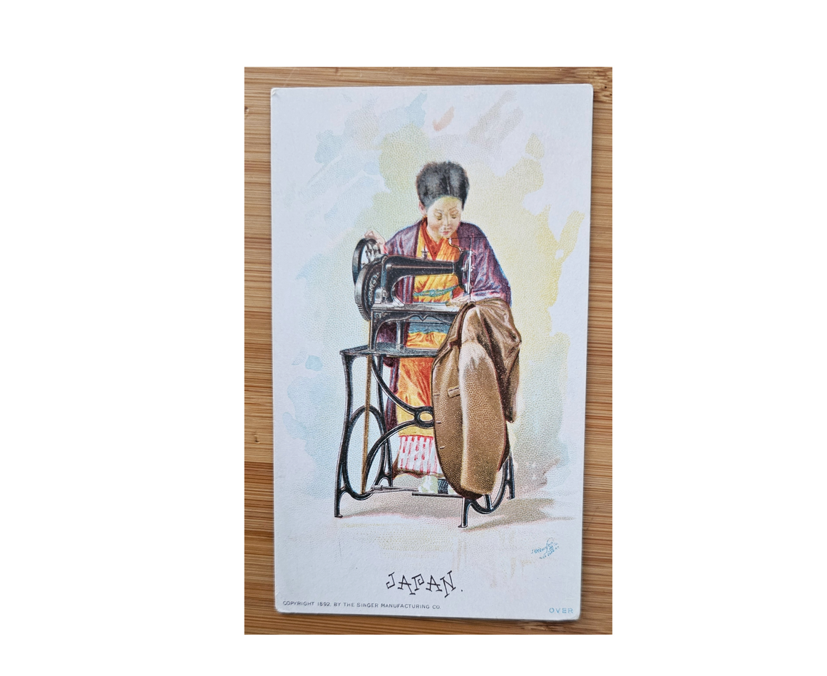 Advertising Trade Card 1893 World's Fair Souvenir Singer Sewing Machine Japan