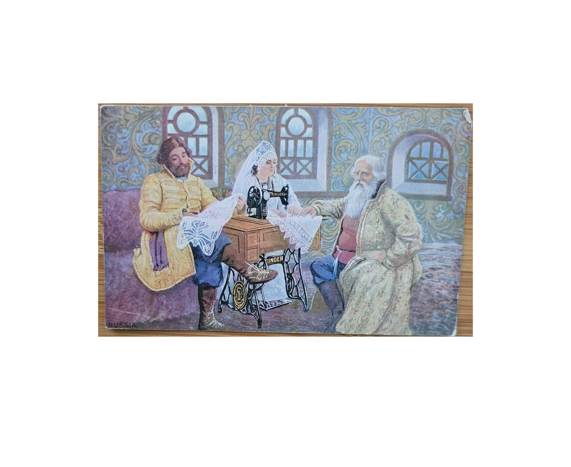 Advertising Trade Card Singer Sewing Machine Spanish Lace