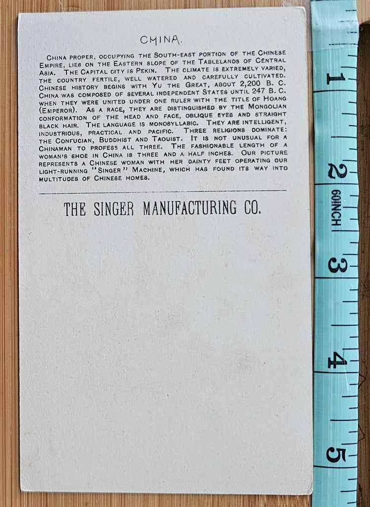 Advertising Trade Card 1893 World's Fair Souvenir Singer Sewing Machine China