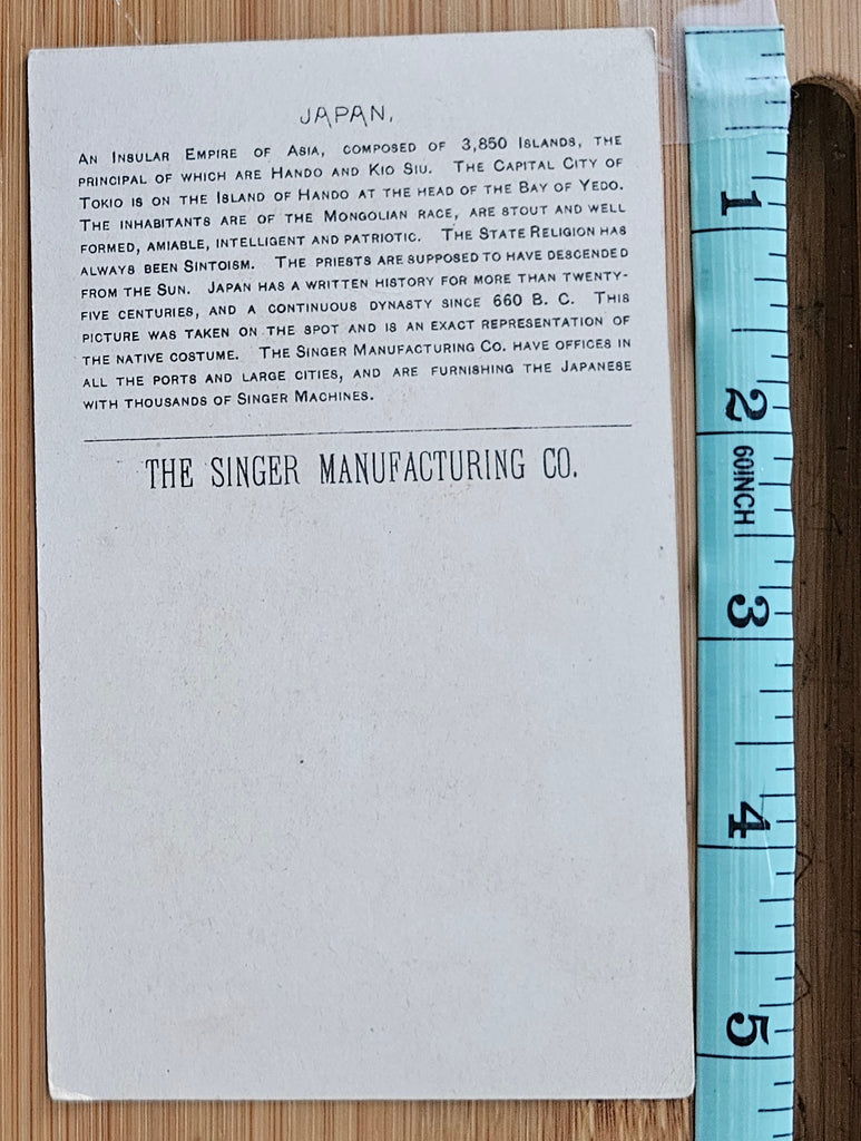 Advertising Trade Card 1893 World's Fair Souvenir Singer Sewing Machine Japan