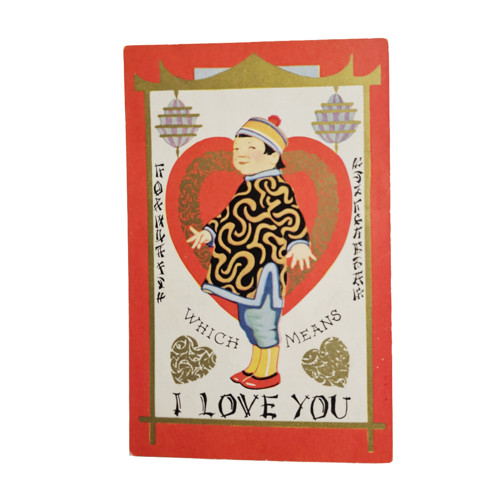 Vintage Valentine Postcard Asian Girl In Red Heart Lantern Gold Border