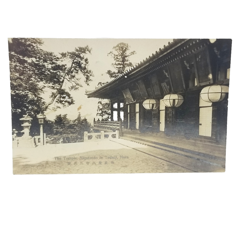 Vintage Pre War Postcard Nigetsudo Temple Nara Japan