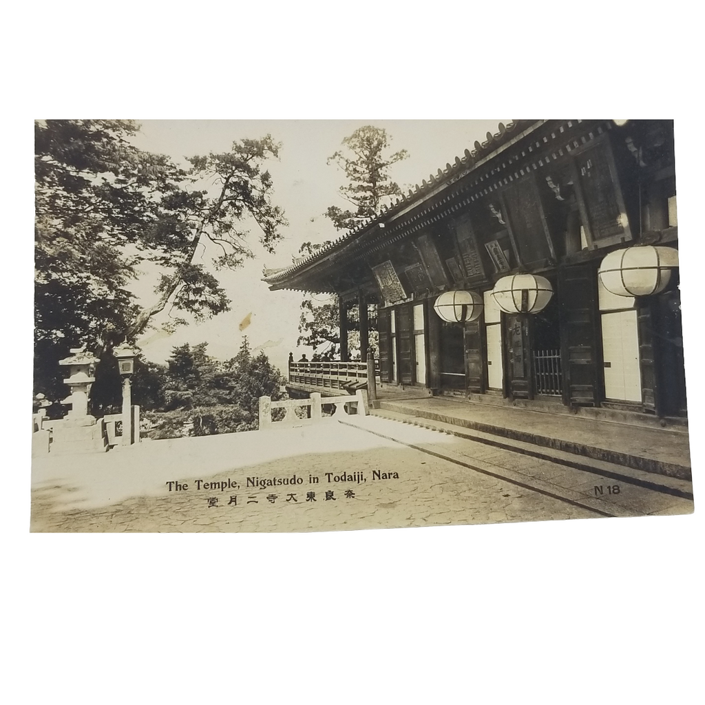 Vintage Pre War Postcard Nigetsudo Temple Nara Japan