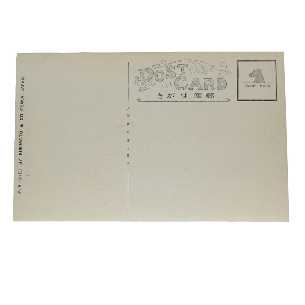 Vintage Pre War Postcard Nigetsudo Temple Nara Japan