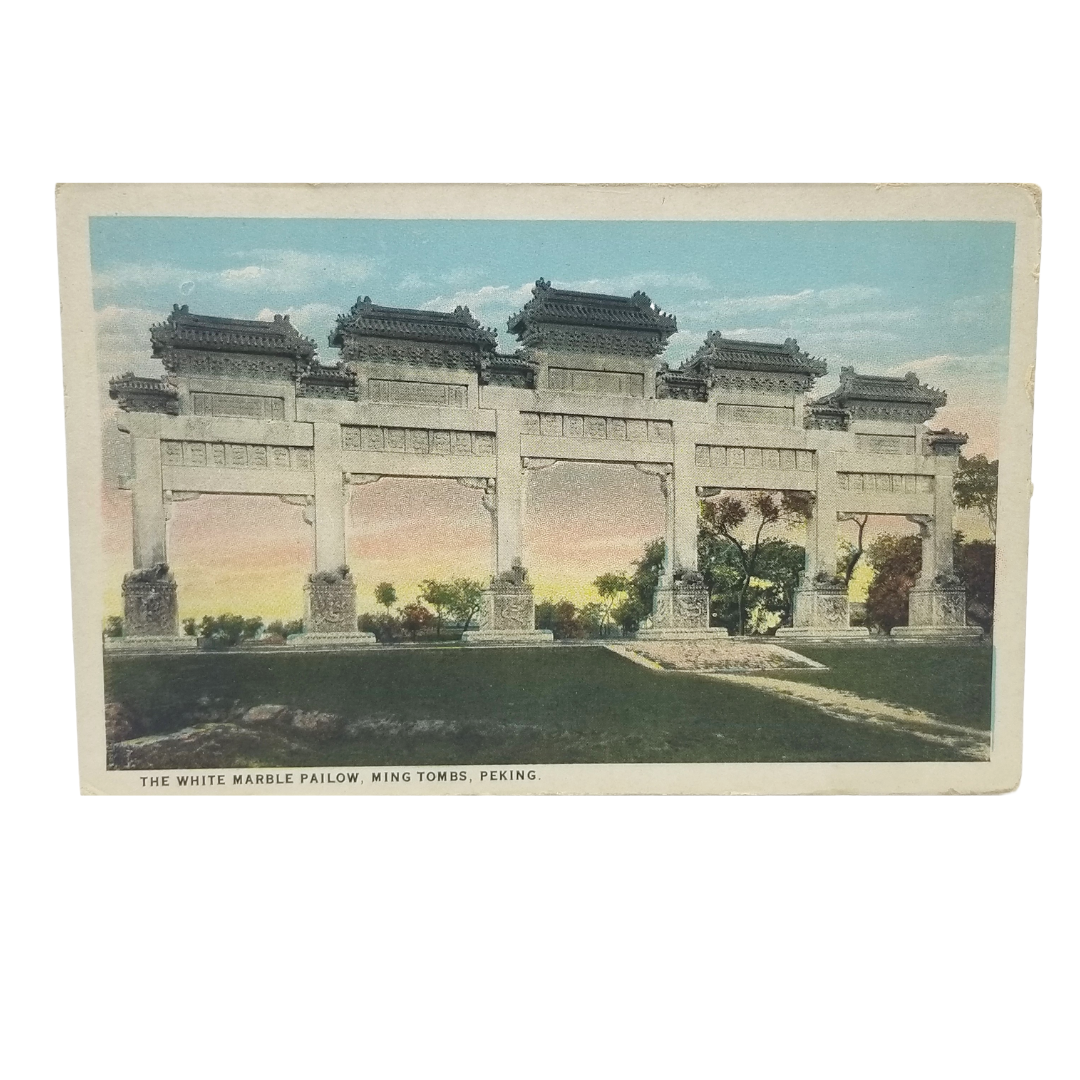 Vintage Postcard The White Marble Pailow, Ming Tombs, Peking China