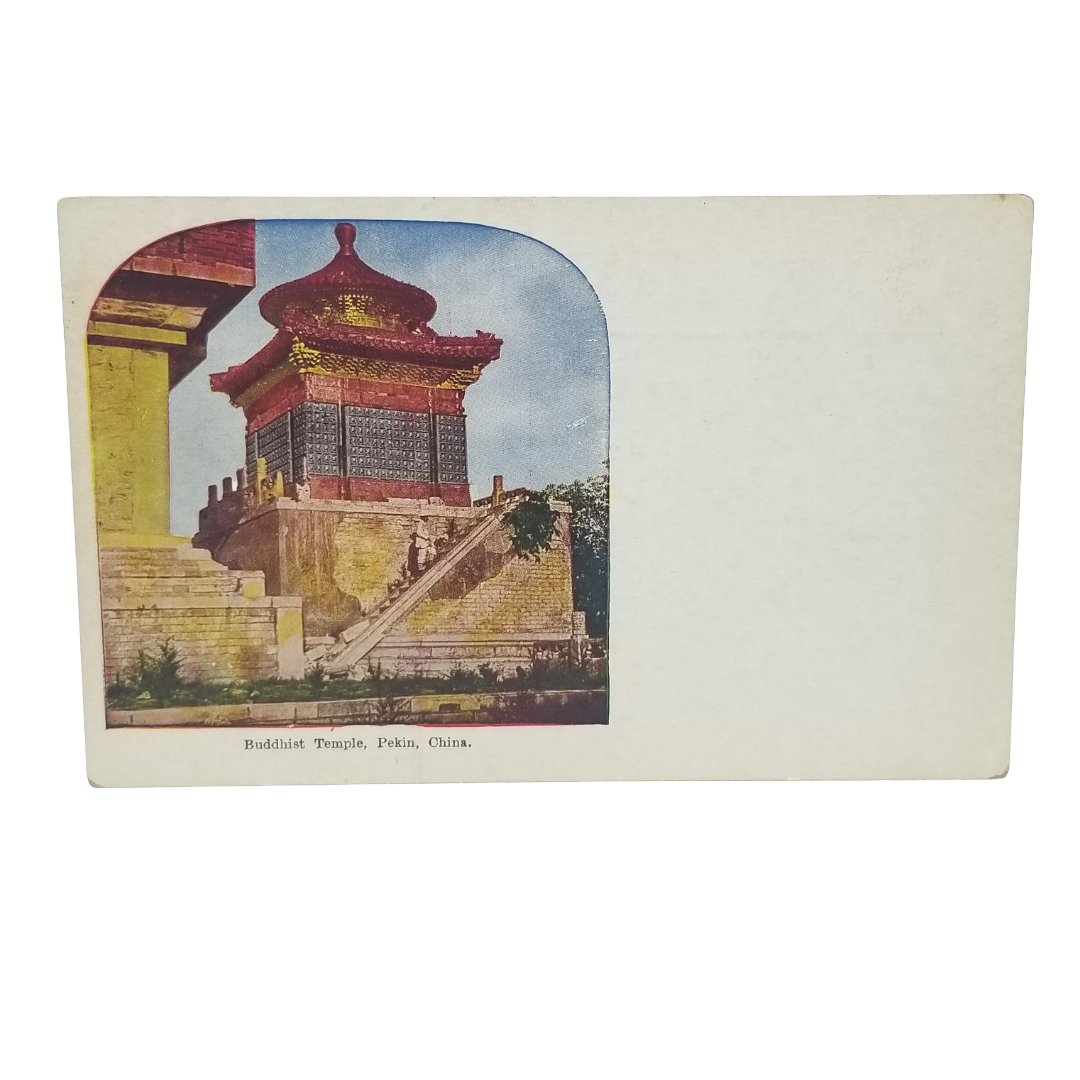 Buddhist Temple Pekin China Vintage Postcard Early 1900s Beijing Architecture