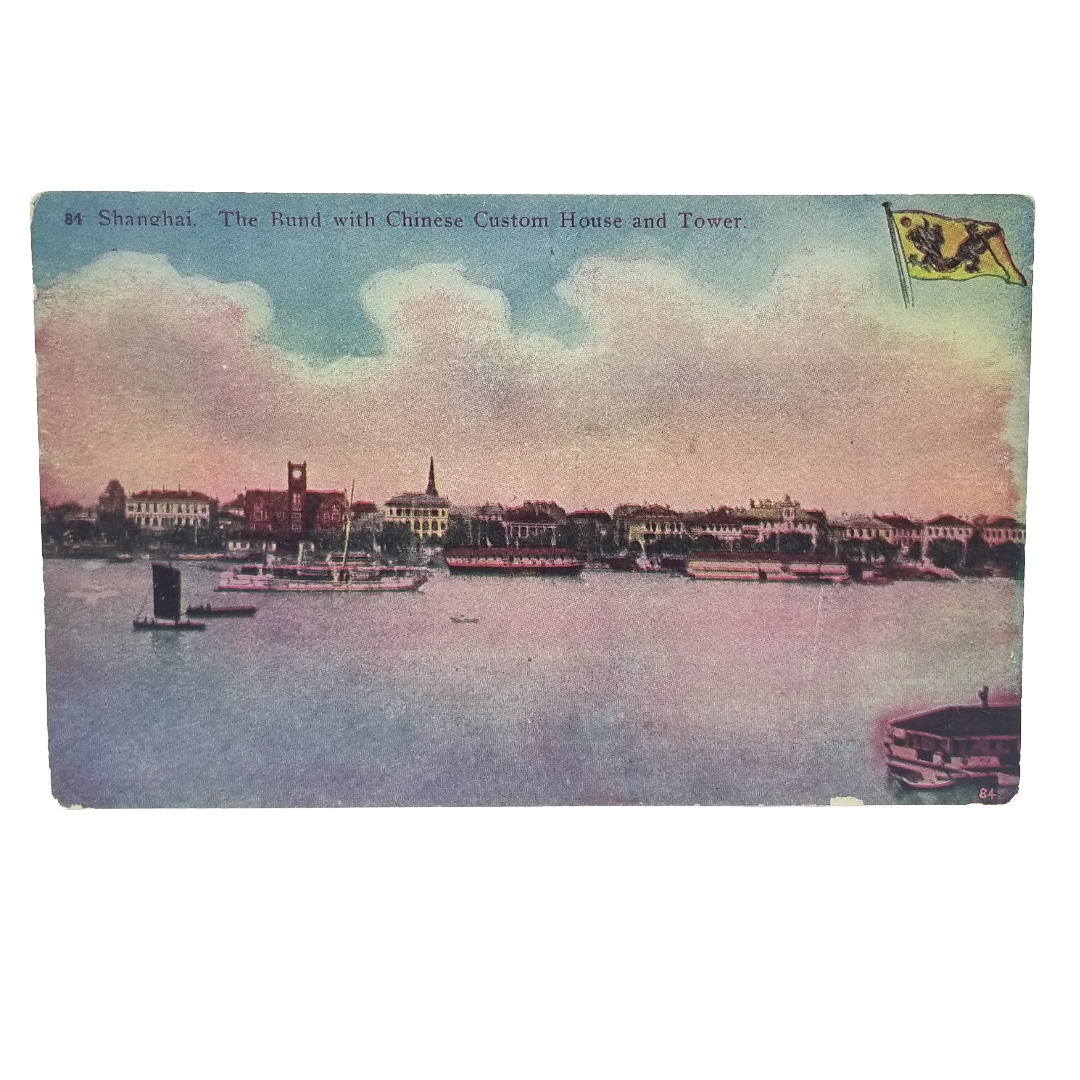 1900s Shanghai Bund Photo Postcard: Custom House & Tower