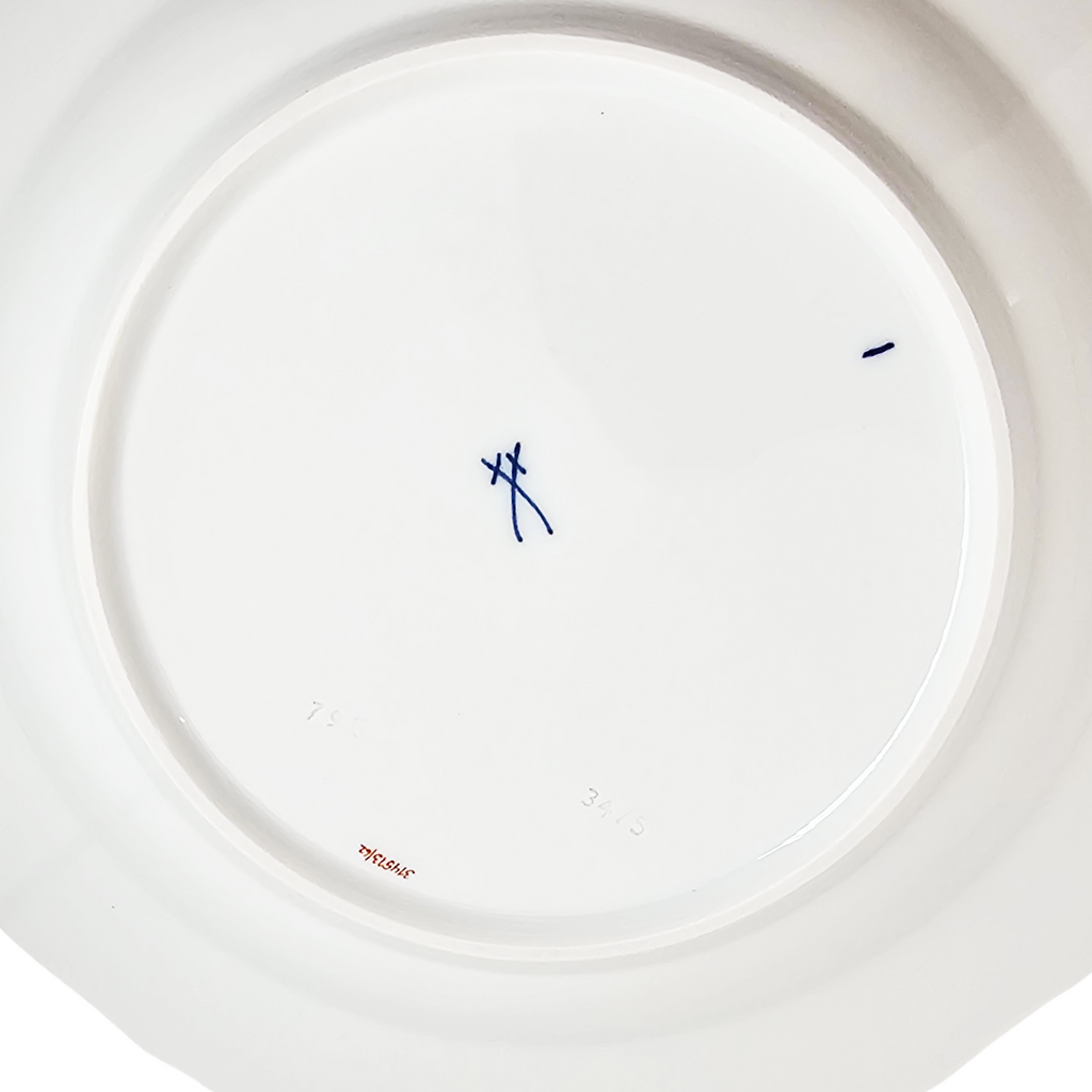 WWII Era Meissen German Porcelain Luncheon or Dinner Plate Red Pheasant Pattern