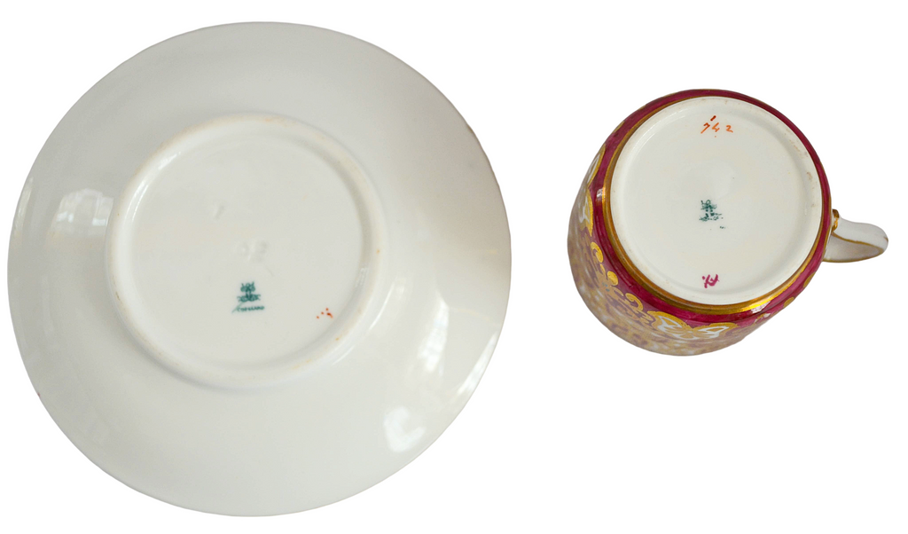 Antique English Porcelain 19th Century Copeland Demitasse Cup & Saucer