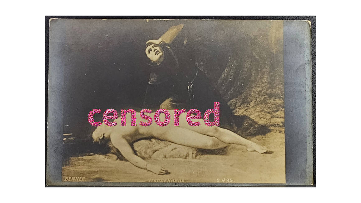 French Salon Postcard RPPC Type Artist Benner Man Holding Nude Woman Near Shore of Water Titled : Le Nu au salon