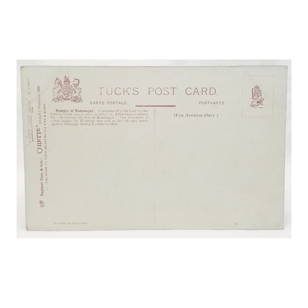 Postcard Tuck Oilette Temple of Ramnagar Hindu Temple India Deity Durga Mandir