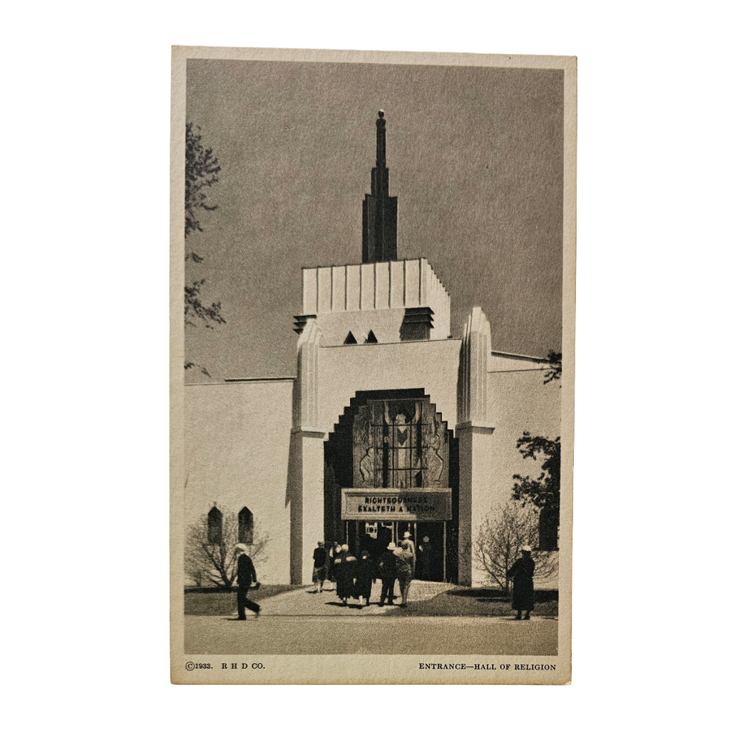 Exposition Postcard 1933 Chicago World Fair Hall of Religion