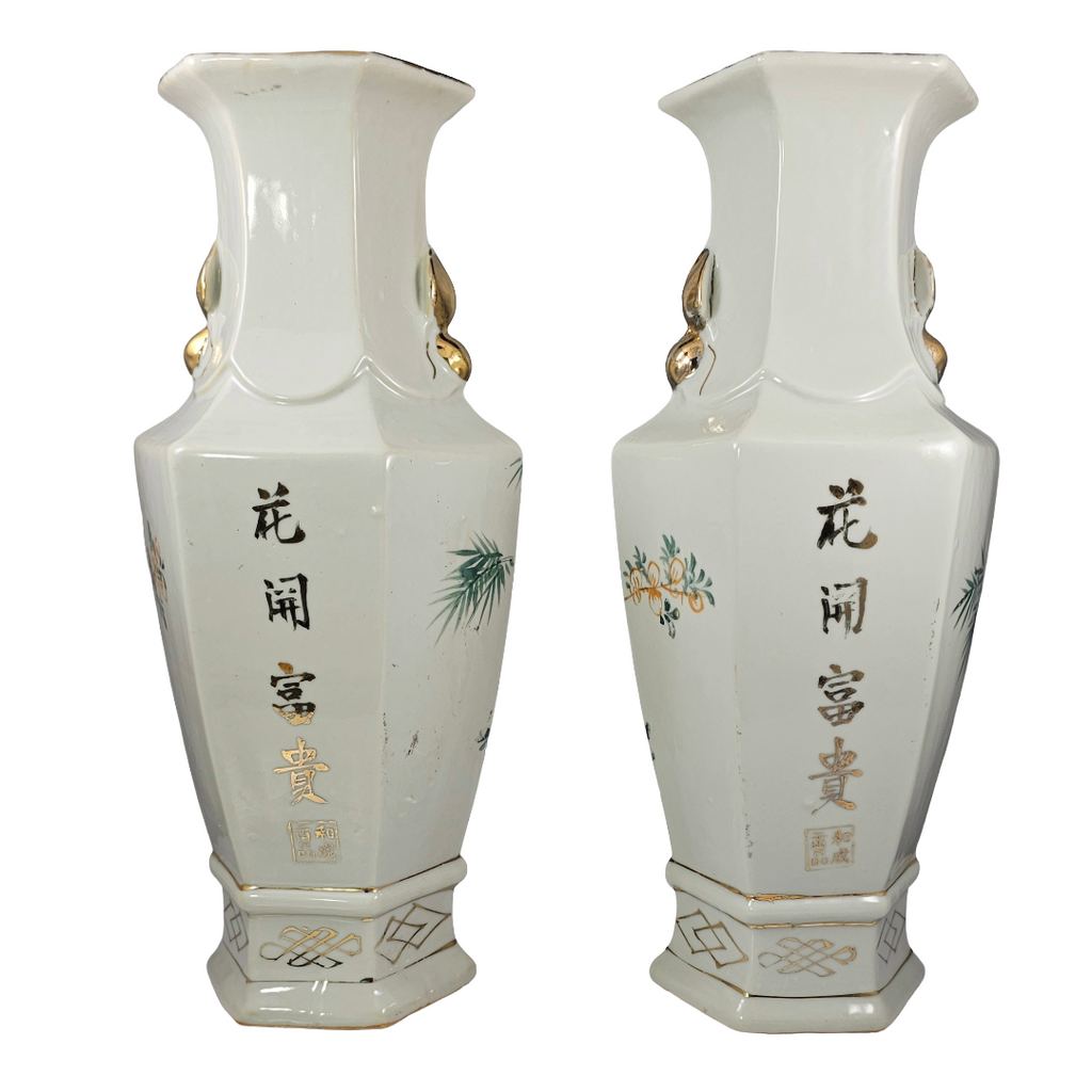 Vintage Chinese Hexagonal Porcelain Vases | Pair of Chinoiserie Bird & Blossom Baluster Vase x2