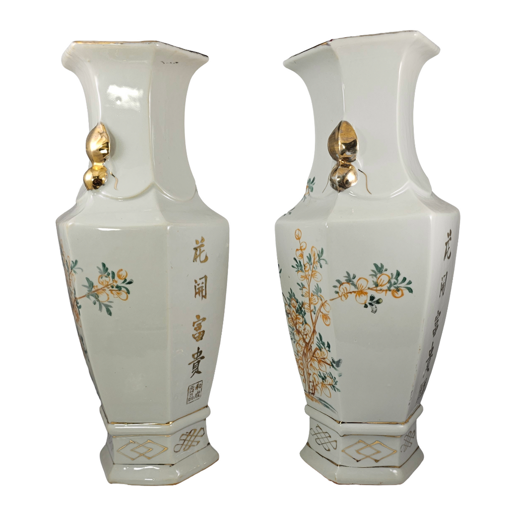 Vintage Chinese Hexagonal Porcelain Vases | Pair of Chinoiserie Bird & Blossom Baluster Vase x2