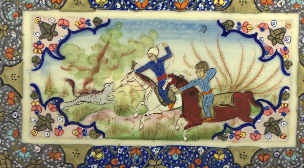 Artist Signed Khatam Persian Mosaic Miniature Painting Hunting Scene