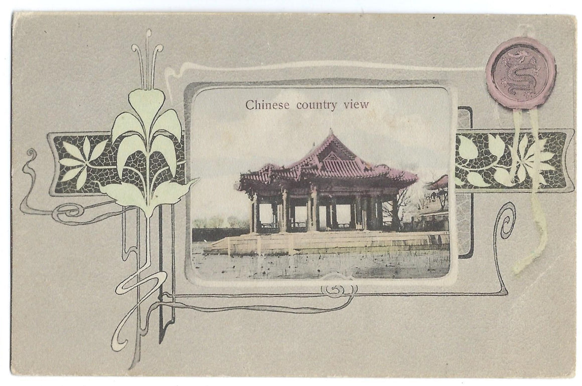 Postcard View of China with Art Nouveau Theme Series 122