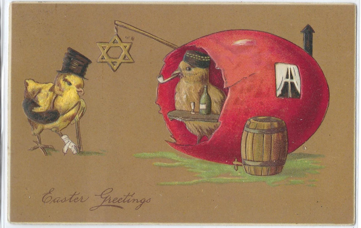 Easter Postcard Series 740 Military Chick in Egg Hanging Star of David Other Military  Chick with Bandaged Leg