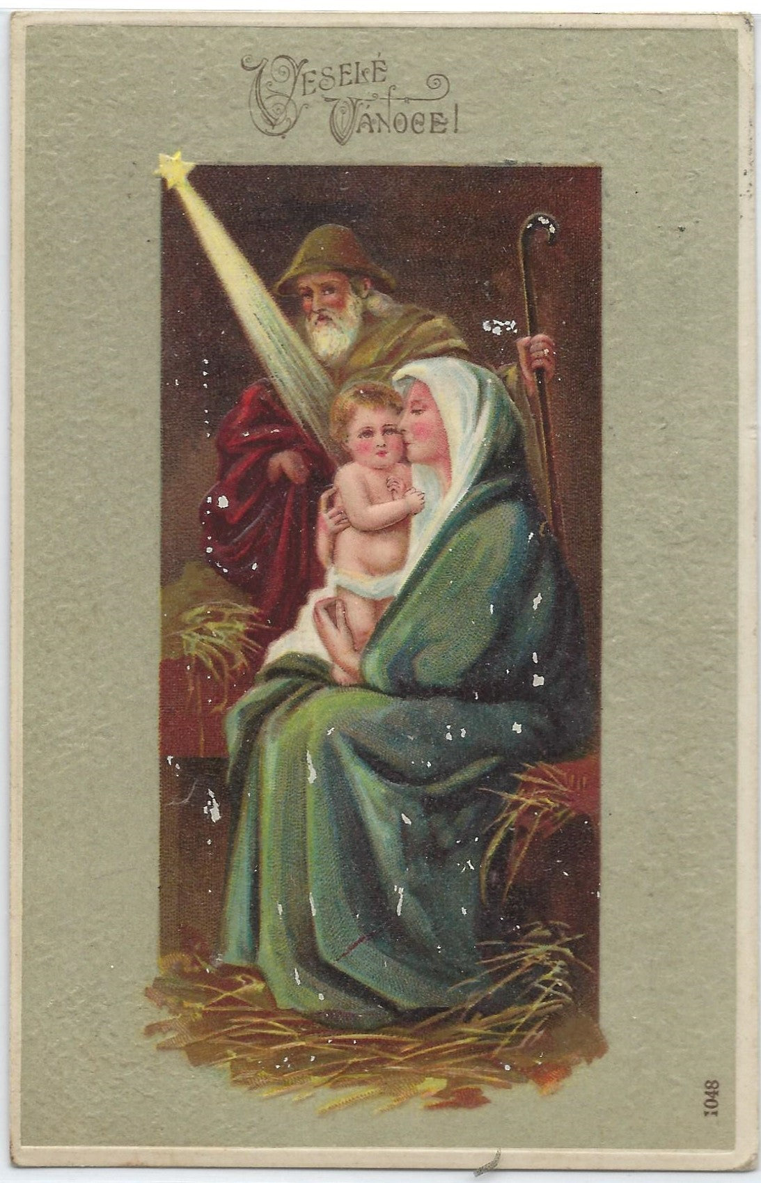 Christmas Postcard Religious Theme Holy Family Series 1048 Embossed Germany